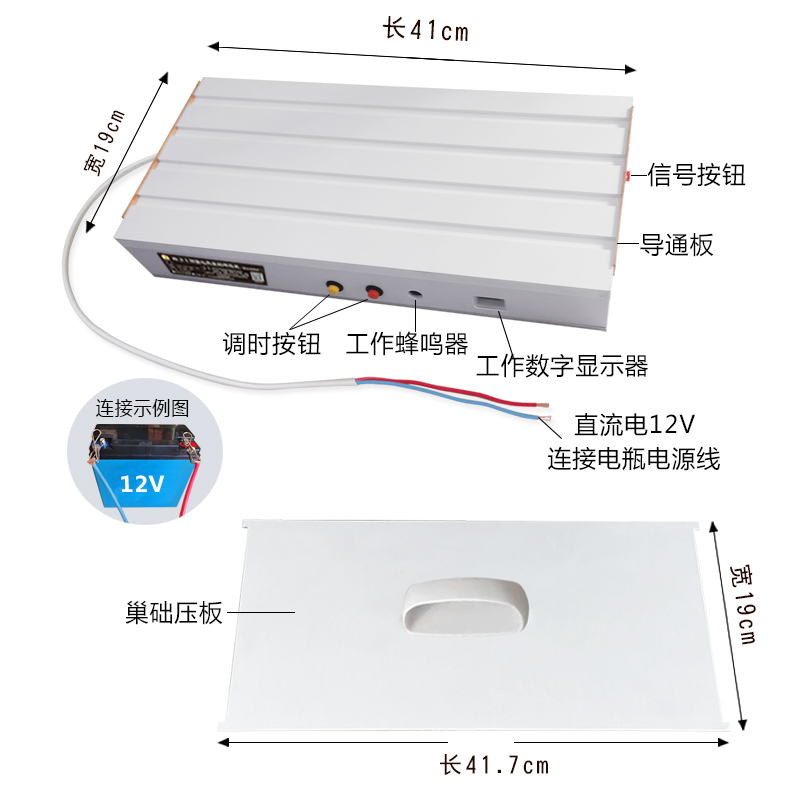 巢础机智能巢础埋线机电热巢础埋线器巢础机养蜂专用工具巢框上础