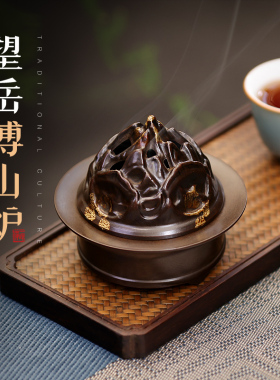 博山炉铜香炉家用檀香熏香