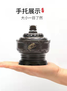 敦煌铜盘香炉纯家用茶道
