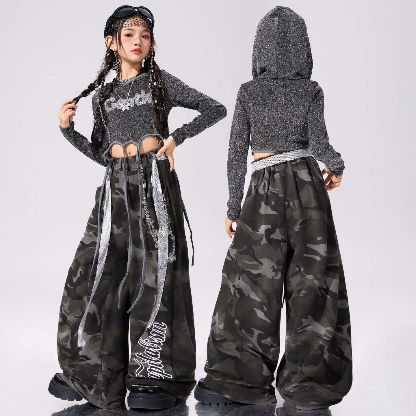 爵士舞服装女童时髦连帽上衣迷彩裤jazz练功服女团韩舞街舞演出服,淘宝优惠券,粉丝福利购,淘宝优惠卷