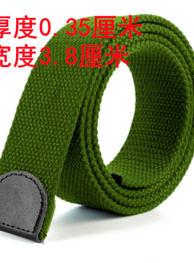 单独加厚帆布皮带条老式编织韩版学生ins皮带条加厚合金扣帆布条