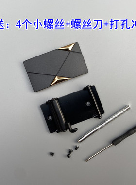 内穿式无牙自动扣头无齿皮带扣平滑扣3.3cm裤腰带男3.2无孔无卡槽