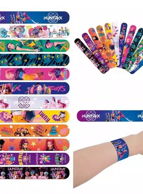 Demon Hunter猎魔女团手环拍拍圈三个款式kpop啪啪圈儿童玩具礼物