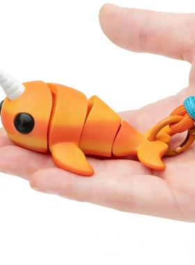 3d打印海洋动物独角鲸关节可动书包钥匙挂绳可爱深海幼崽玩具礼物