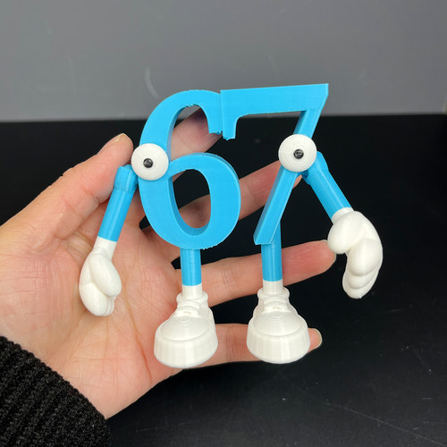 3d打印抽象脑腐ai山海经67数字人公仔手办Steal a Brainrot玩具 - 图0