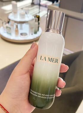蓝象日上lamer海蓝之谜精粹乳125ml修护精华乳液水乳补水保湿抗老