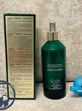 蓝象现货HR赫莲娜绿宝瓶精华100