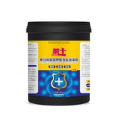 Специальная дезинфицирующая свиноводная ферма с калием -водородом.