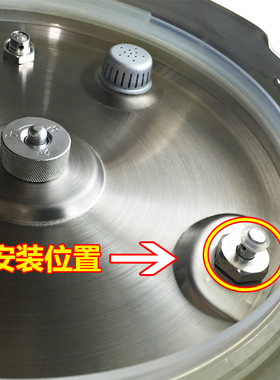 电压力锅高压锅小垫圈浮子阀胶圈