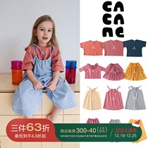 35little home spot Polish cacane SS23 spring summer ladies pure color short sleeve half skirt broadlegged pants
