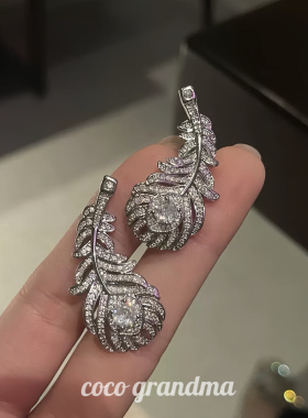 宁艺卓同款羽毛满钻轻奢百搭耳钉