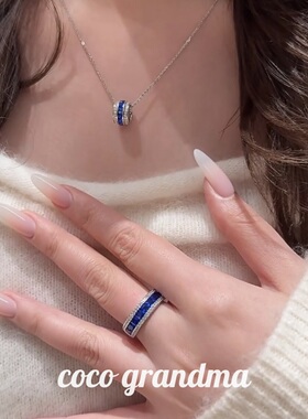 红刚玉蓝尖晶路路通项链戒指套装