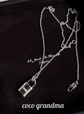 简约镶钻锁头迷你锁骨链百搭轻奢