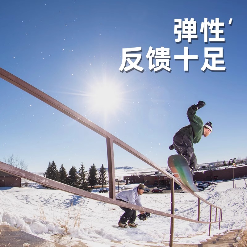 冷山单板NITRO单板滑雪板OPTISYM彩虹板全能公园平花雪板男款2223 - 图0