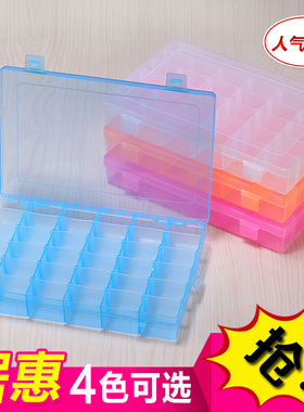 首饰盒饰品盒安洛逸展示架