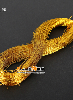 珠宝标签线 金色线 金线银线 价格签线 标签线 吊牌线120米