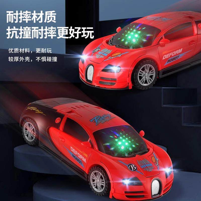 儿童玩具车1-2一至3三周岁4小孩子5益智男孩智力开发变形汽车礼物,淘宝优惠券,粉丝福利购,淘宝优惠卷