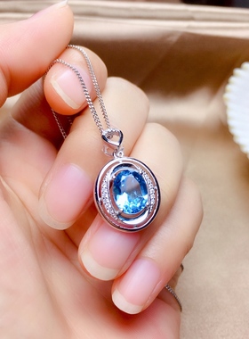 925银镀白金托帕石戒指吊坠