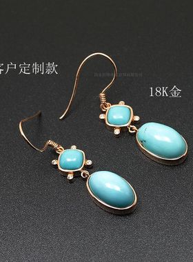 手工18K金925银吊坠耳饰