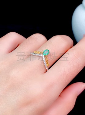 活圈925银镀金4*5mm 红宝石 祖母绿 蓝宝石戒指空托V734