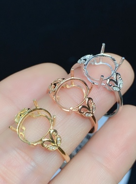 椭圆9*11mm18kv可代镶嵌