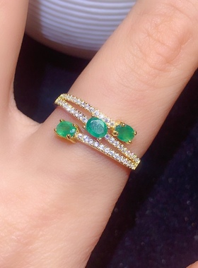 925银镀白金天然祖母绿戒指空托