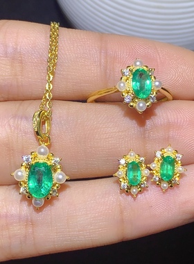 银镀金戒指耳钉天然祖母绿吊坠