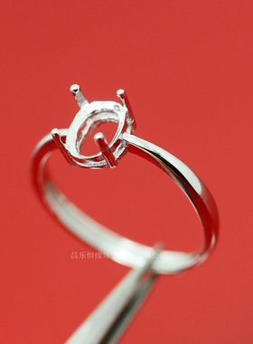 活圈925纯银镀金戒指戒指空托