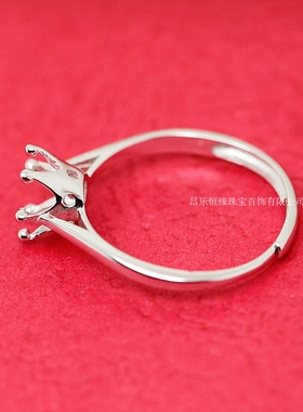 纯银克拉莫桑石皇冠款戒指空托