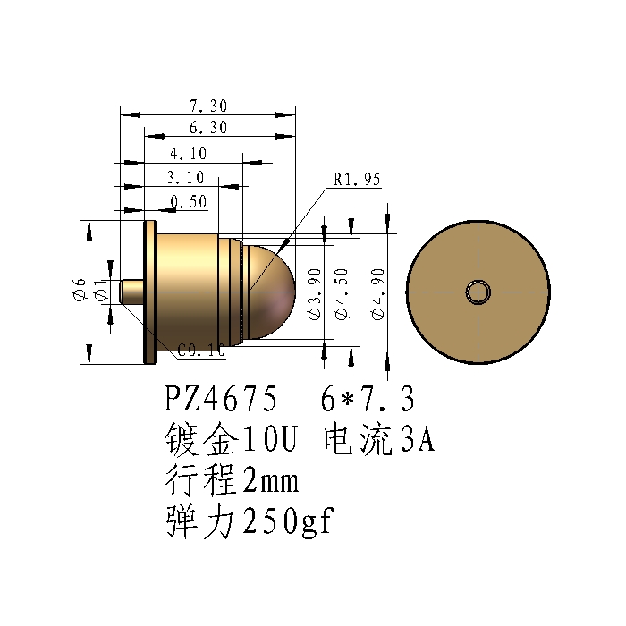 pogopin弹簧顶针触点接触片探针定位针电池针pcb插板式弹性充电针 - 图1