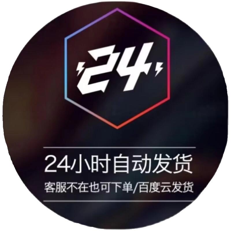 摩托车踏板车头盔识别检测数据集yolo训练标注voc机器学习python