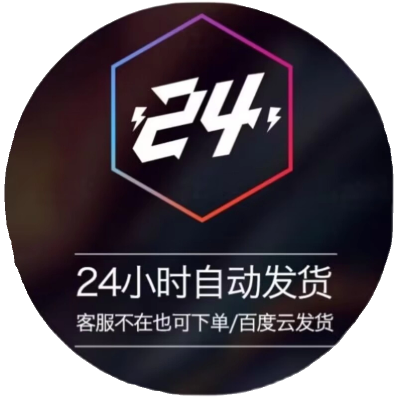 基于netty开发在线聊天程序netty-chat即时通信javaweb源码mysql