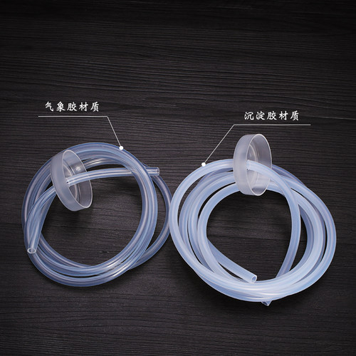 茶具抽水管食品级桶装水上水管茶具烧水壶吸水管进水管饮水机软管 - 图0