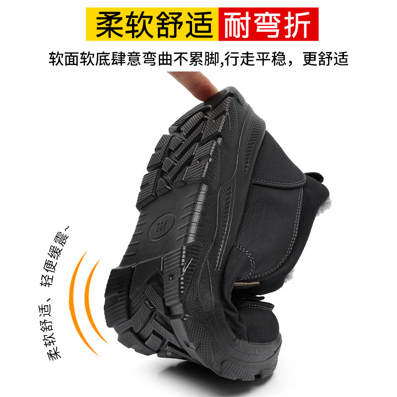 老北京布鞋男士冬季加绒保暖棉鞋中老年爸爸鞋子防水防滑轻便软底,淘宝优惠券,粉丝福利购,淘宝优惠卷