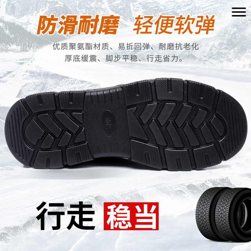 老北京布鞋男士冬季加绒保暖棉鞋中老年爸爸鞋子防水防滑轻便软底,淘宝优惠券,粉丝福利购,淘宝优惠卷