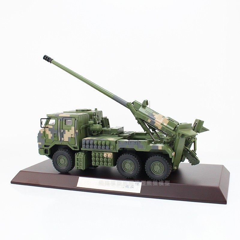 PCL181车载炮 新型155毫米车载加榴炮卡车炮仿真摆件收藏 1:32/24,淘宝优惠券,粉丝福利购,淘宝优惠卷