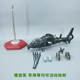 China Z-19 helicopter alloy simulation aircraft model