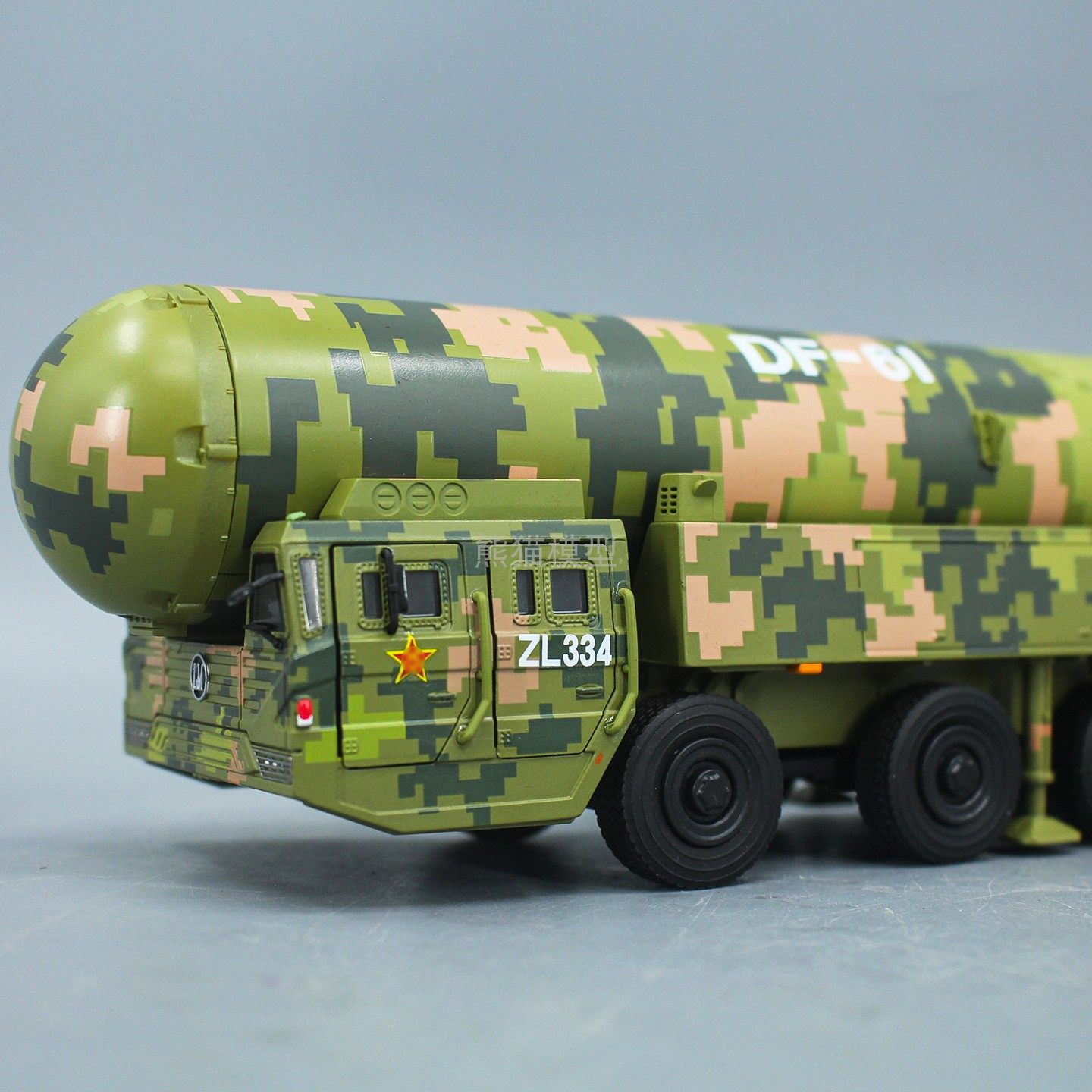 1:65东风61新型弹道导弹车合金仿真军事收藏模型摆件DF61展厅展览,淘宝优惠券,粉丝福利购,淘宝优惠卷