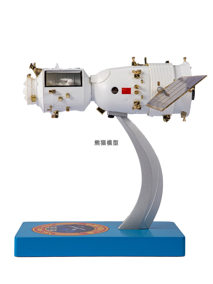 1:50神舟十二号空间站工程神舟12号航空航天飞船合金仿真模型-图3