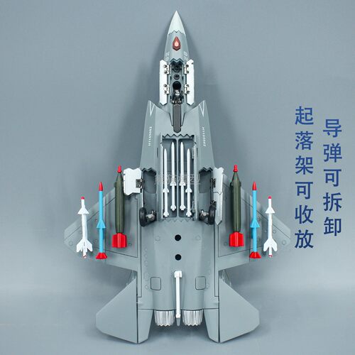 1:72 歼35珠海航展新型隐形舰载战斗机合金仿真军事收藏模型摆件 - 图2