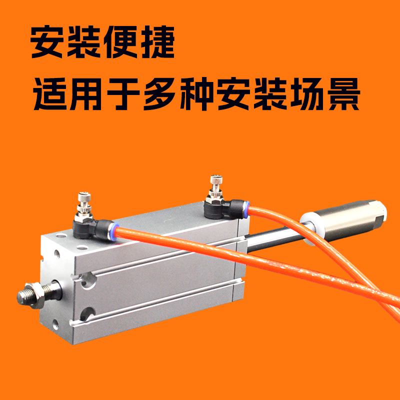 MDJ可调气缸10X16X20X25X32X10X20X30X50X60-10-20-30S限位气缸,淘宝优惠券,粉丝福利购,淘宝优惠卷