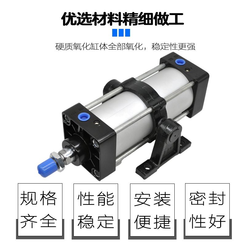 SC气缸底座配件附件32 40 50 63 80CA单耳CB双耳Y型LB支架TCM中摆