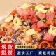 Multigrain rice mixed rice, ready-to-eat self-heating rice without cooking