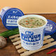 Authentic Lanzhou Beef Noodles Non-fried Halal Ramen