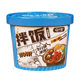 Instant Bibimbap No need to boil water to make instant rice
