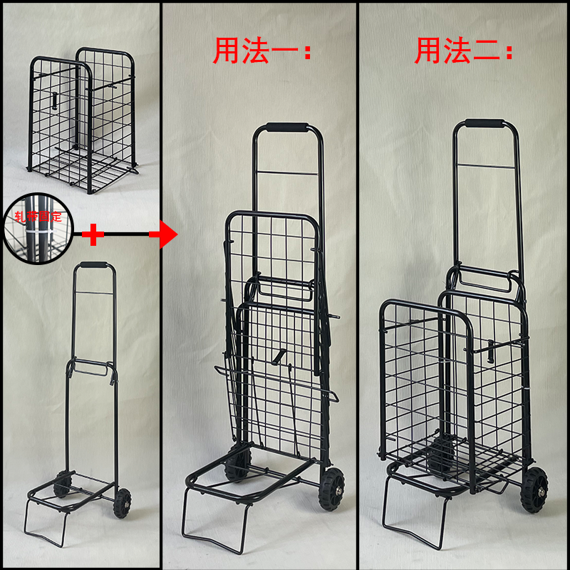 可折叠便携小拉车小个子超轻拖车家用轻便买菜车拉货行李手拉车-图2