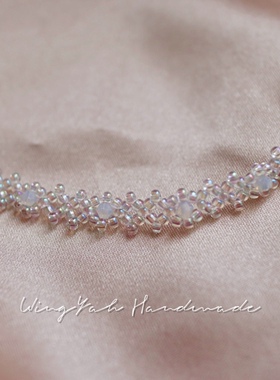 WingYah 超仙清透蛋白幻彩手工串珠手链法式温柔水晶浪漫手环闺蜜