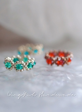 WingYah复古宝石手工串珠水晶戒指重彩编织指环酒红祖母绿孔雀蓝