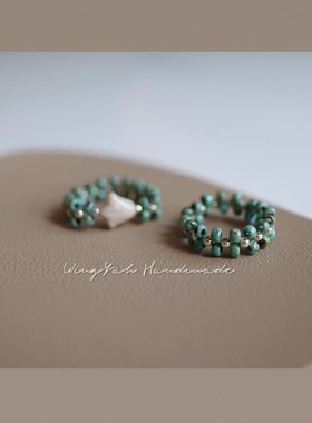 WingYah油画感松石绿手工串珠戒指捷克进口复古新中式尾戒指环