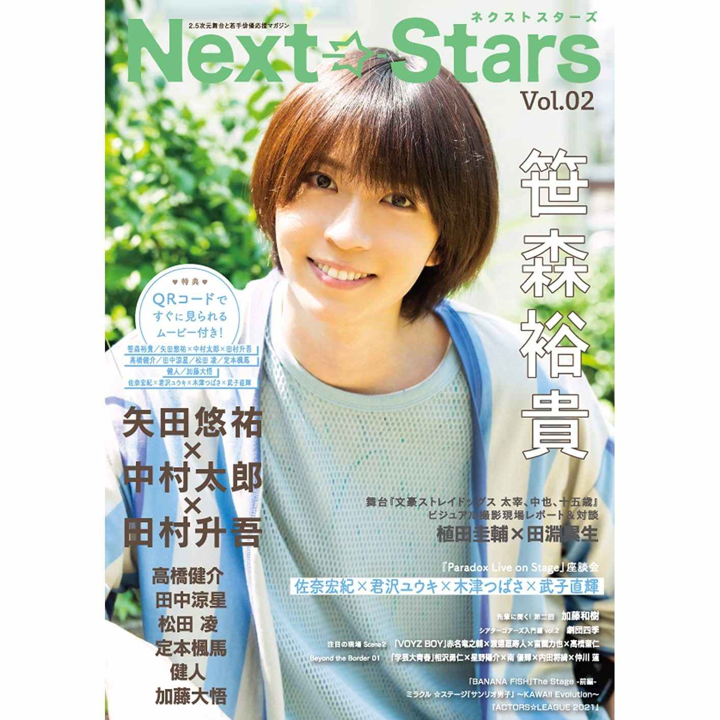 杂志贵 新人首单立减十元 21年9月 淘宝海外 杂志贵 新人首单立减十元 21年9月 淘宝海外